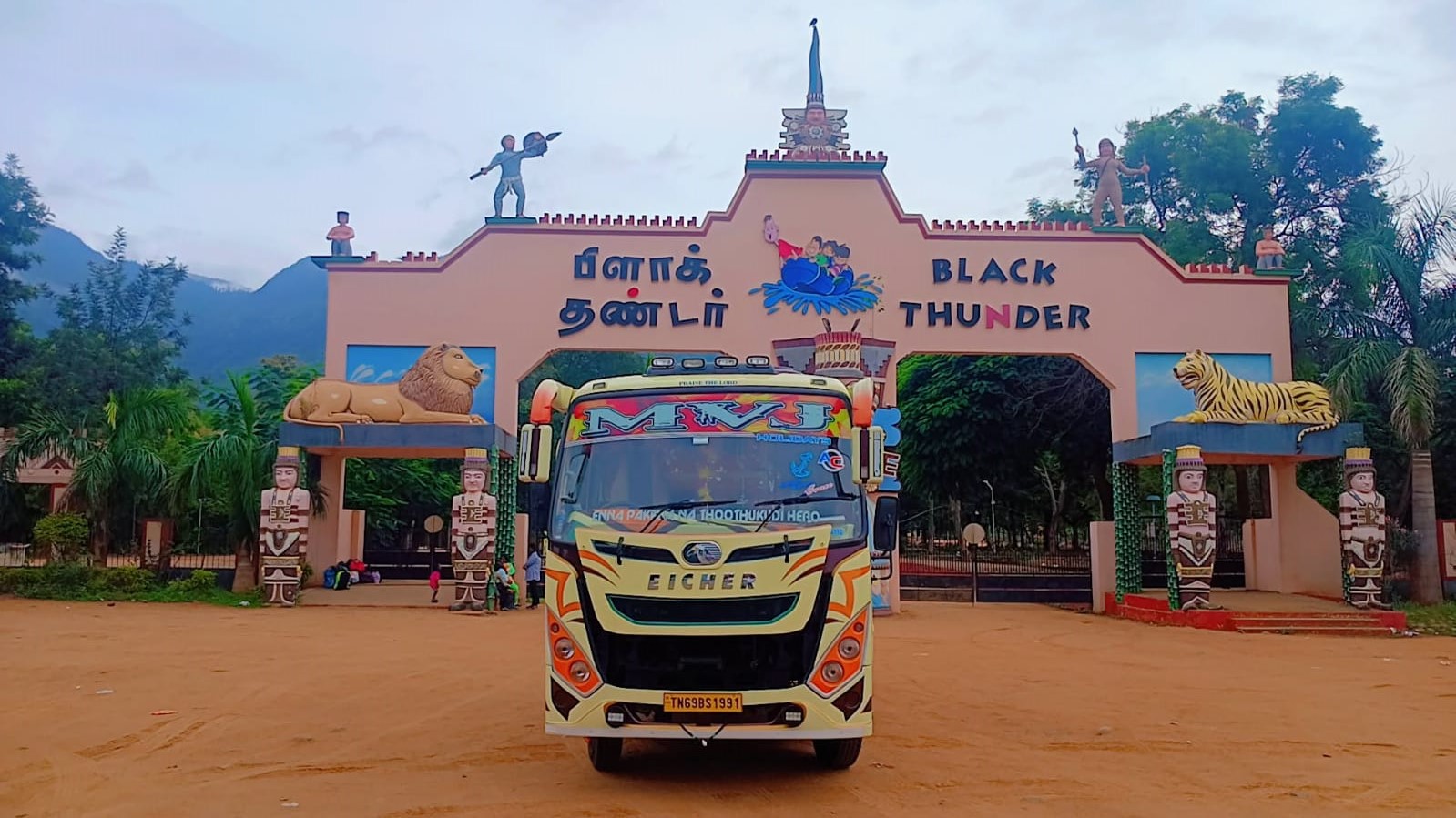 MVJ Travels Thoothukudi